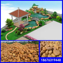 假山 園林藝術(shù)的點(diǎn)睛之筆